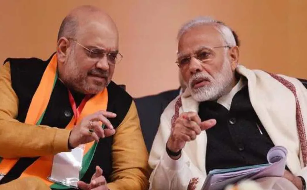 MODI AMITSHAH 